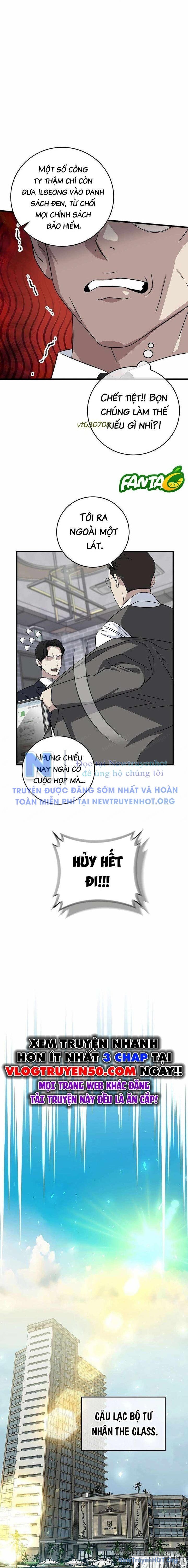 Đây Là Luật Chapter 151 - 3