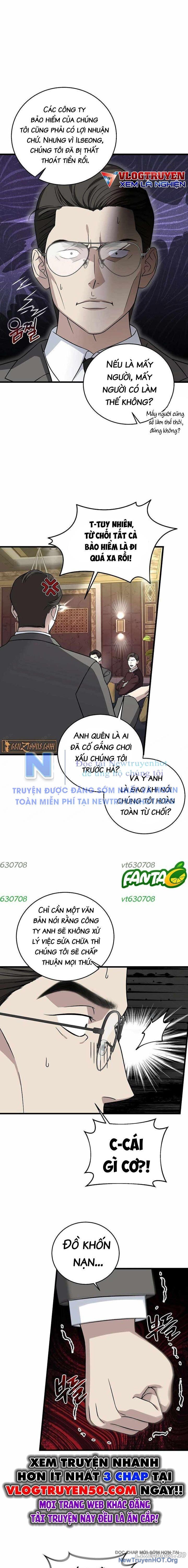 Đây Là Luật Chapter 151 - 5