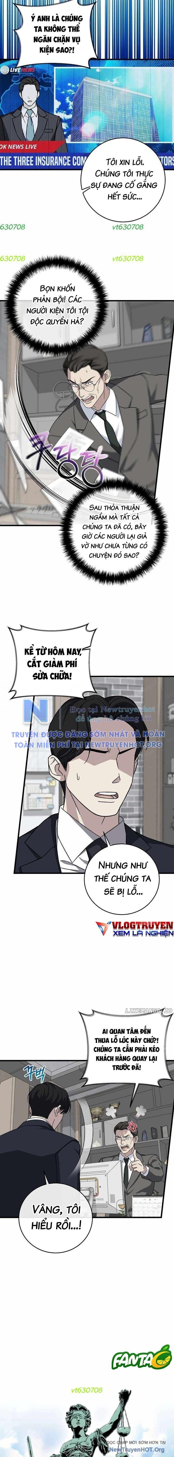 Đây Là Luật Chapter 151 - 7