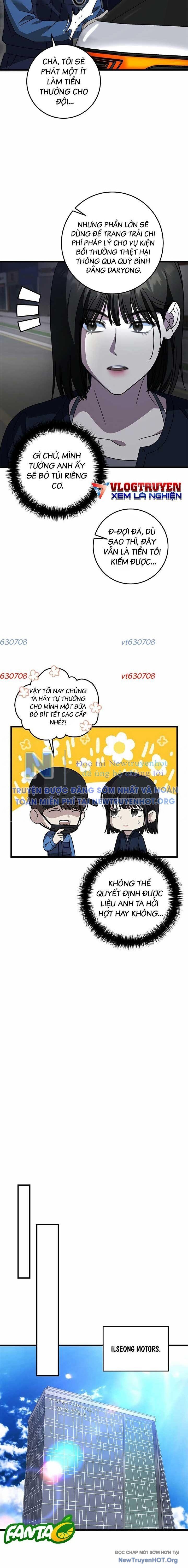 Đây Là Luật Chapter 152 - 11