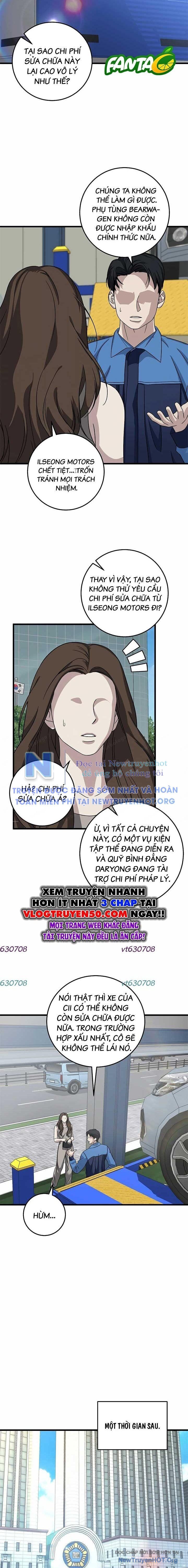 Đây Là Luật Chapter 152 - 14