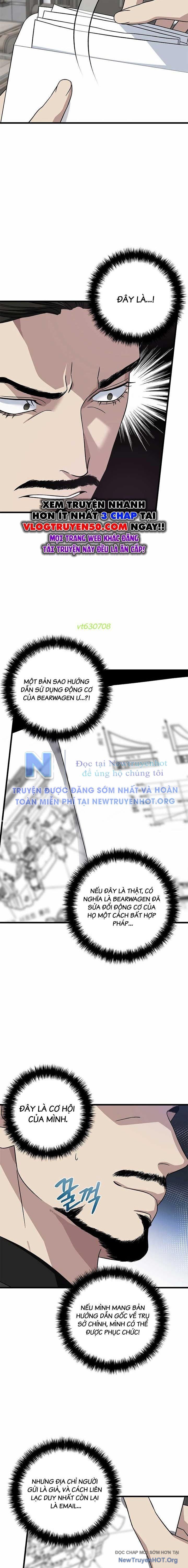 Đây Là Luật Chapter 152 - 4