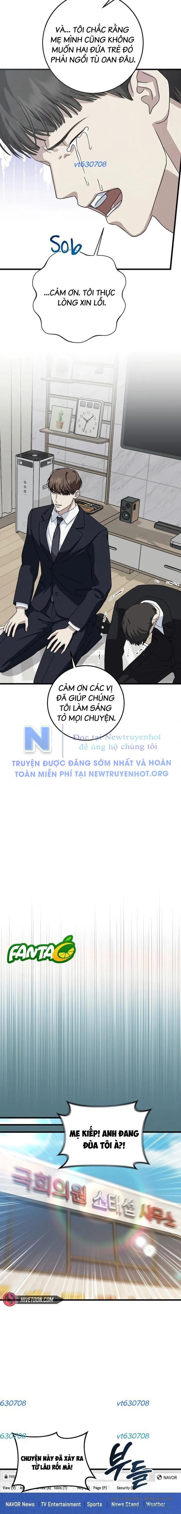 Đây Là Luật Chapter 153 - 14