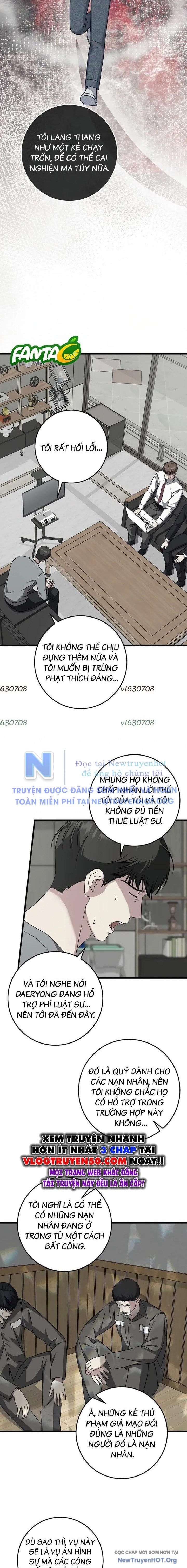 Đây Là Luật Chapter 153 - 8