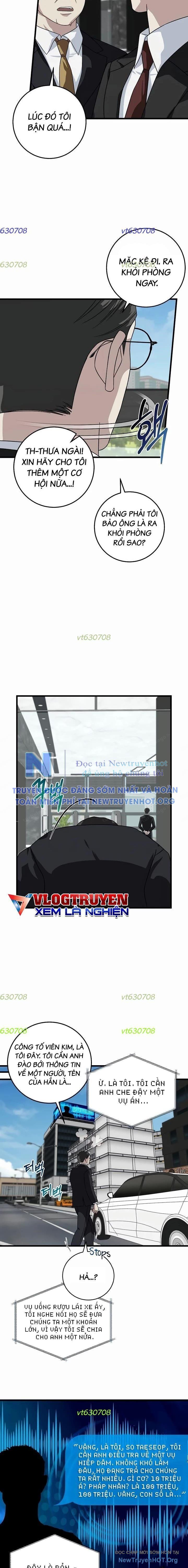 Đây Là Luật Chapter 154 - 16