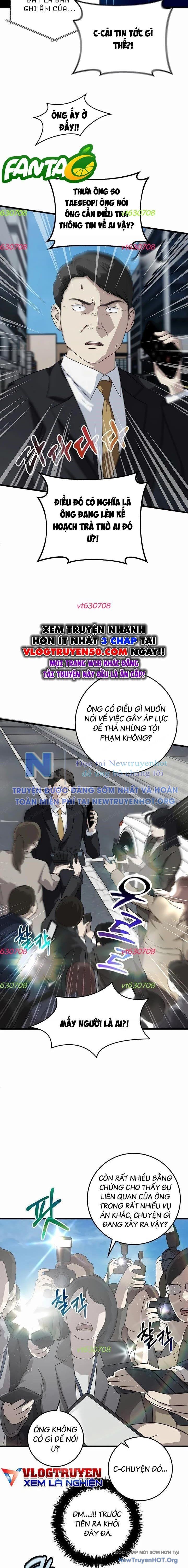 Đây Là Luật Chapter 154 - 17