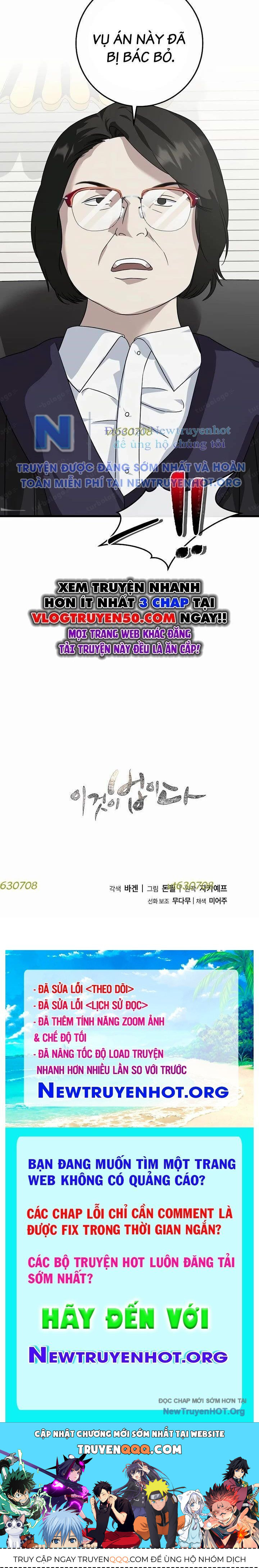 Đây Là Luật Chapter 154 - 20