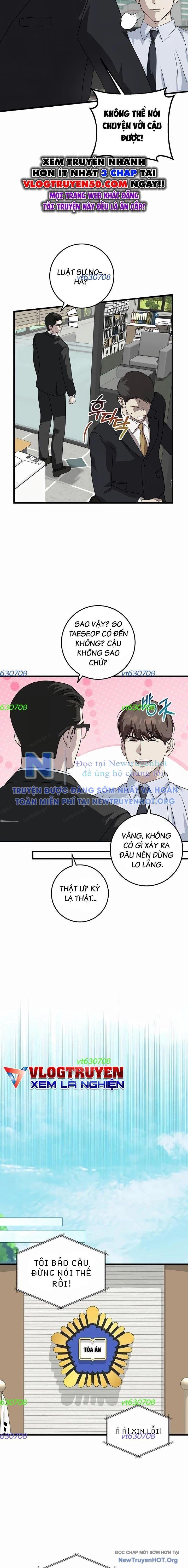 Đây Là Luật Chapter 154 - 7