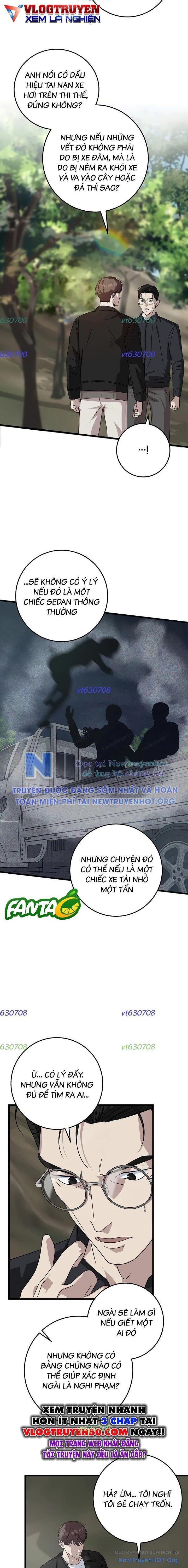 Đây Là Luật Chapter 155 - 11