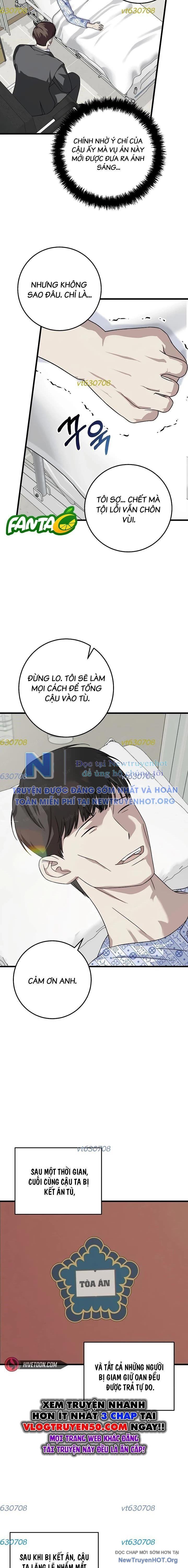 Đây Là Luật Chapter 155 - 3