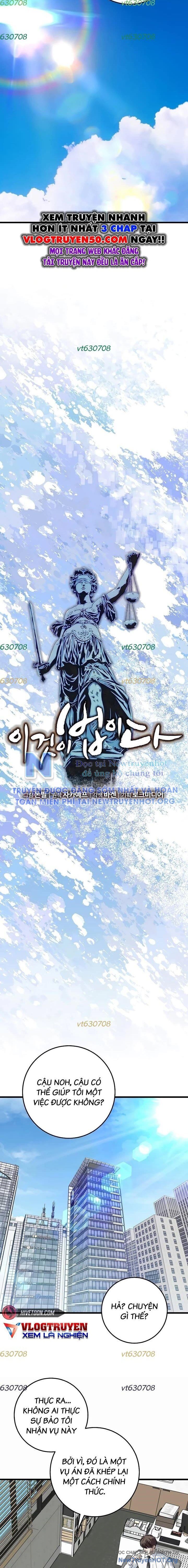 Đây Là Luật Chapter 155 - 5