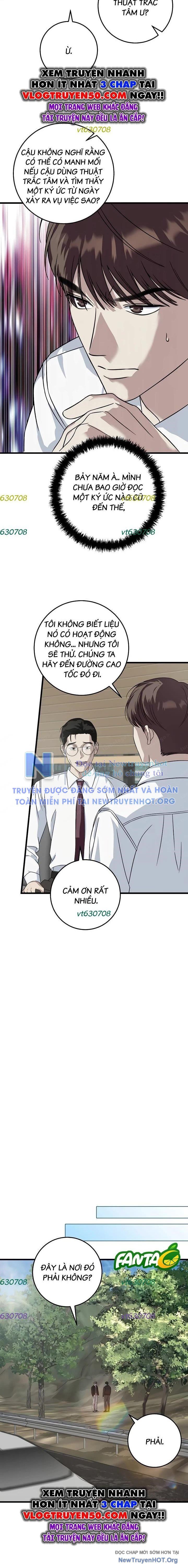 Đây Là Luật Chapter 155 - 8