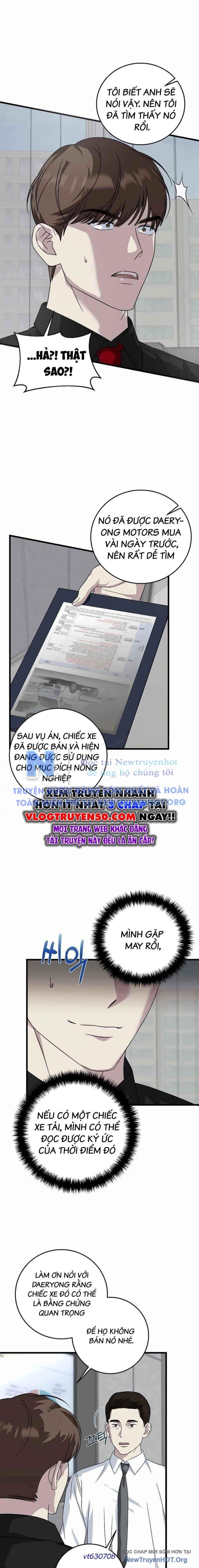 Đây Là Luật Chapter 156 - 3