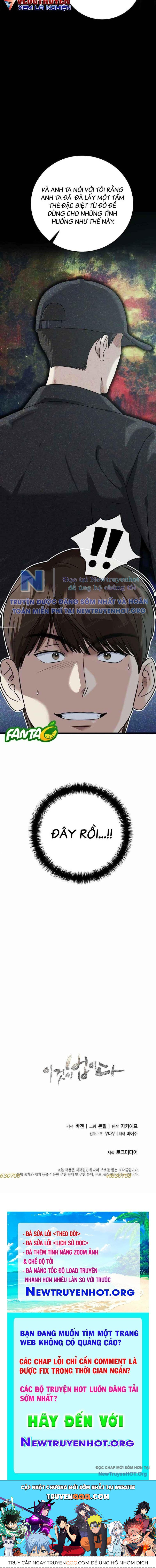 Đây Là Luật Chapter 156 - 21