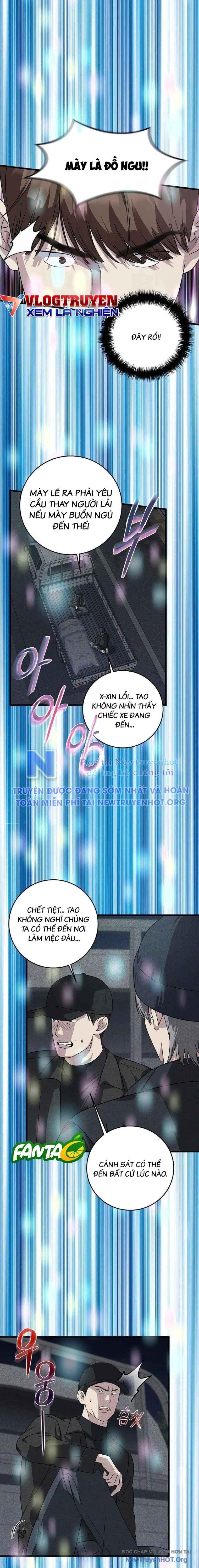 Đây Là Luật Chapter 156 - 6