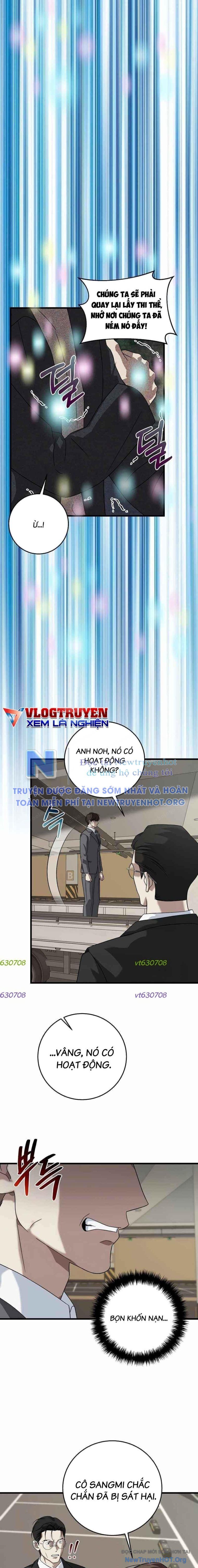 Đây Là Luật Chapter 156 - 9