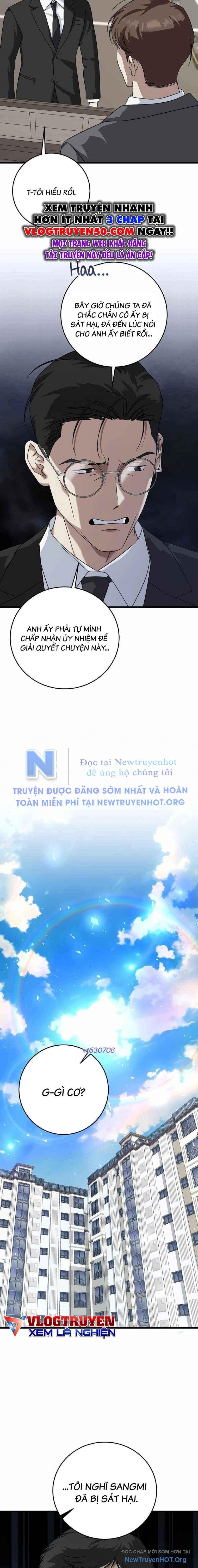 Đây Là Luật Chapter 156 - 10