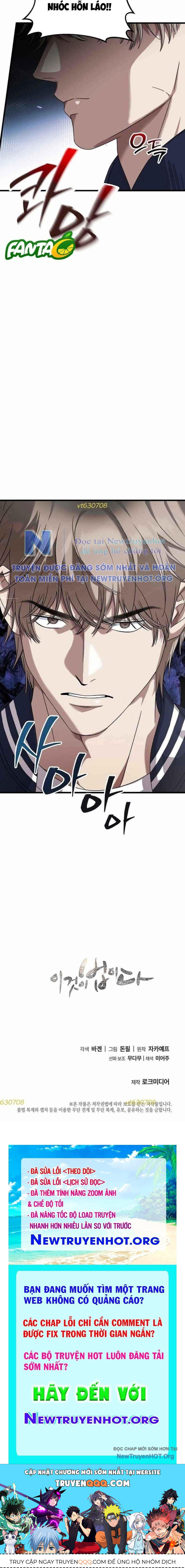 Đây Là Luật Chapter 158 - 22