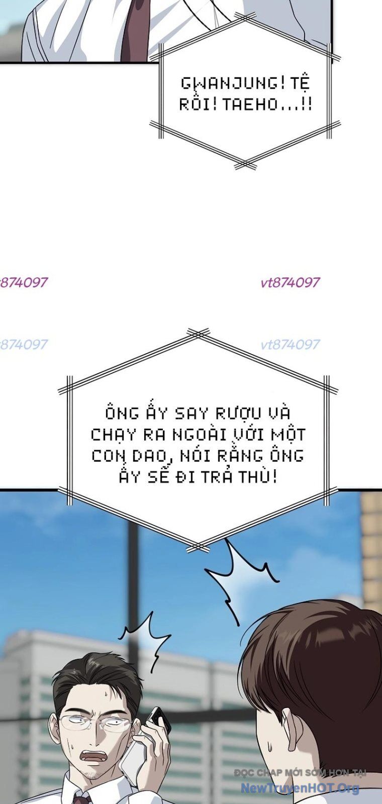 Đây Là Luật Chapter 159 - 17