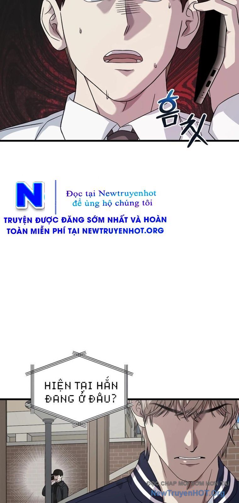 Đây Là Luật Chapter 159 - 23
