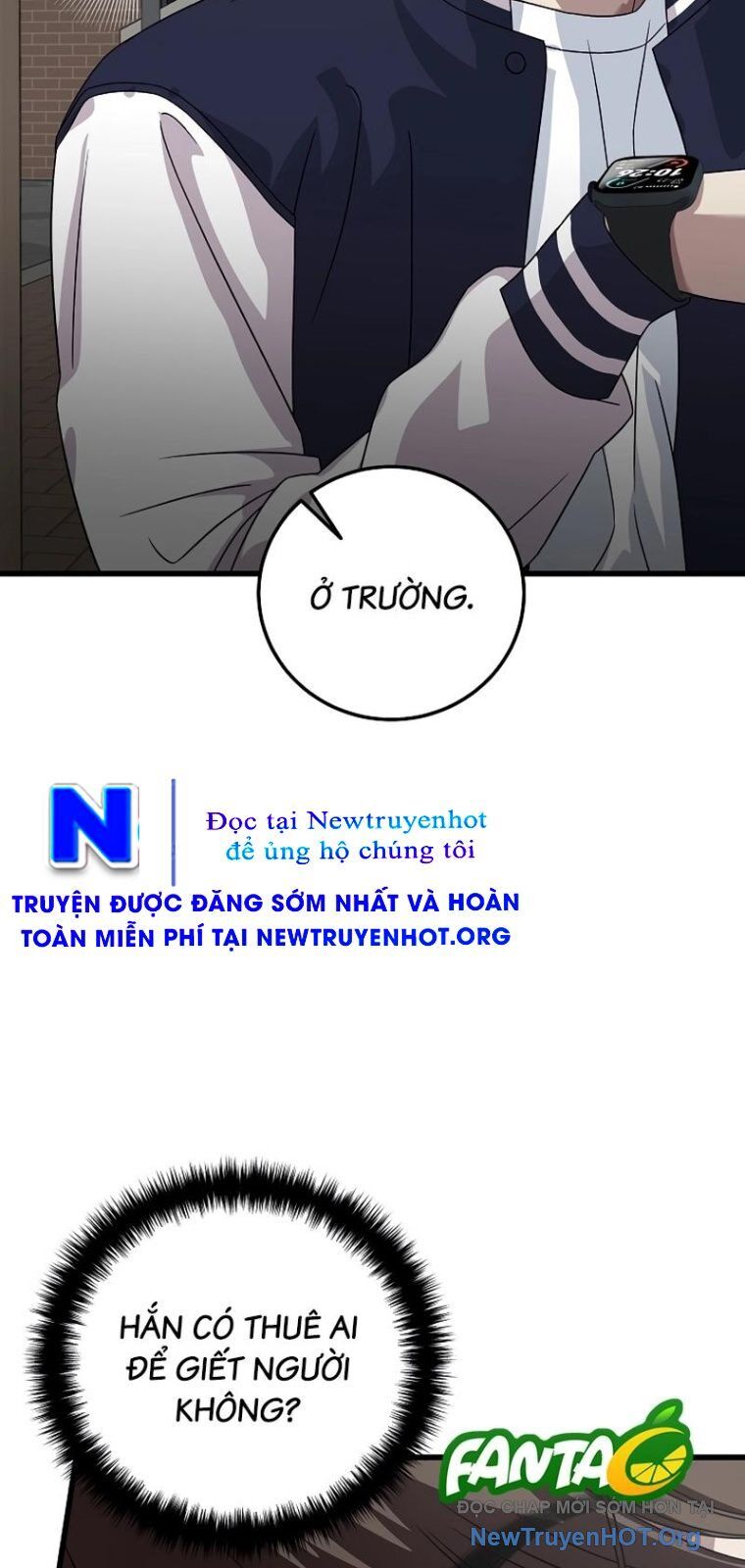 Đây Là Luật Chapter 159 - 24