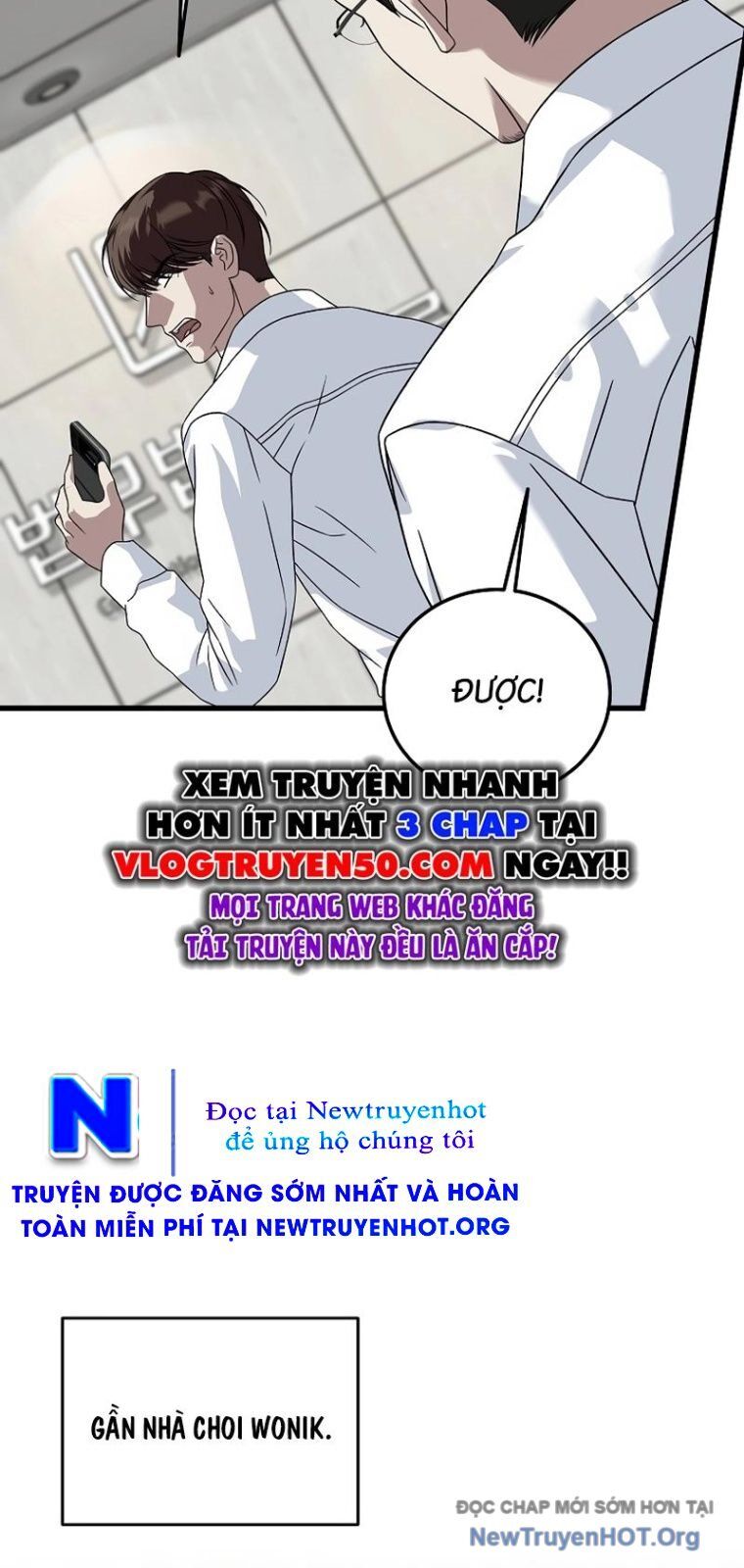 Đây Là Luật Chapter 159 - 27