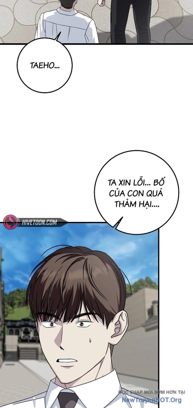 Đây Là Luật Chapter 159 - 33