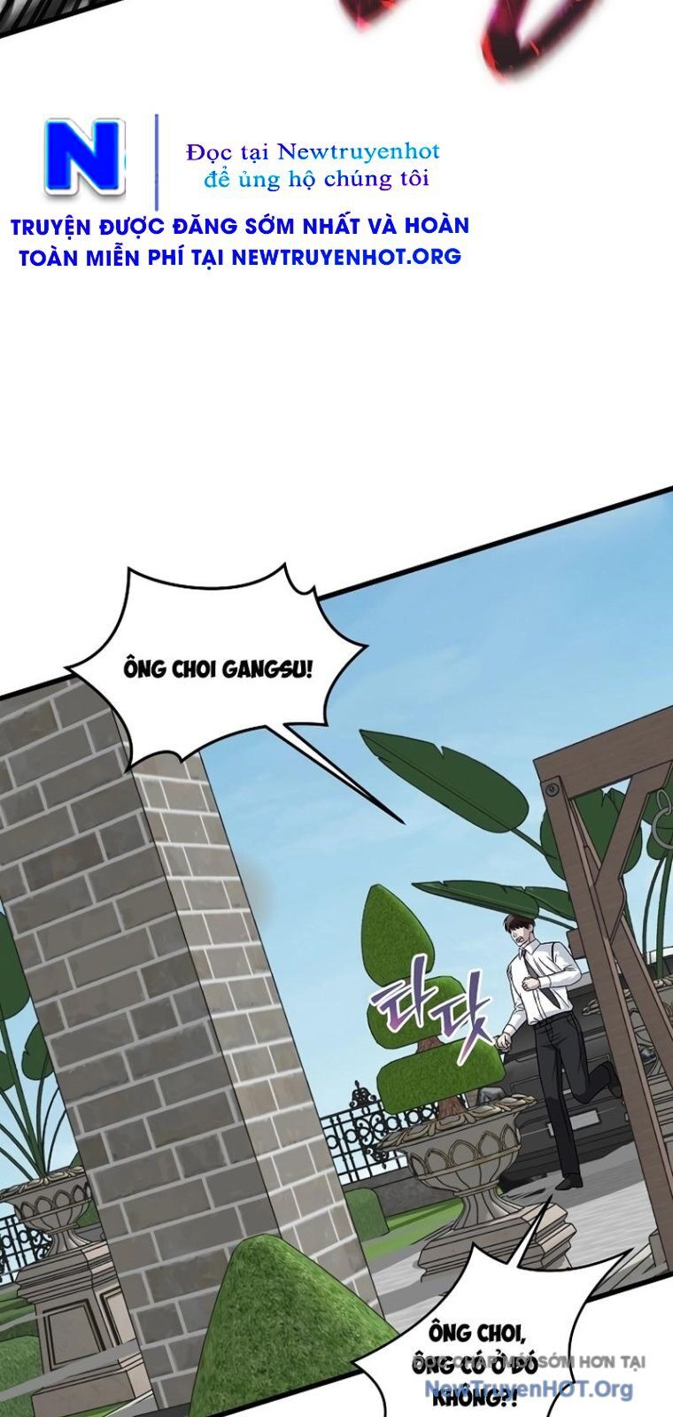 Đây Là Luật Chapter 159 - 49