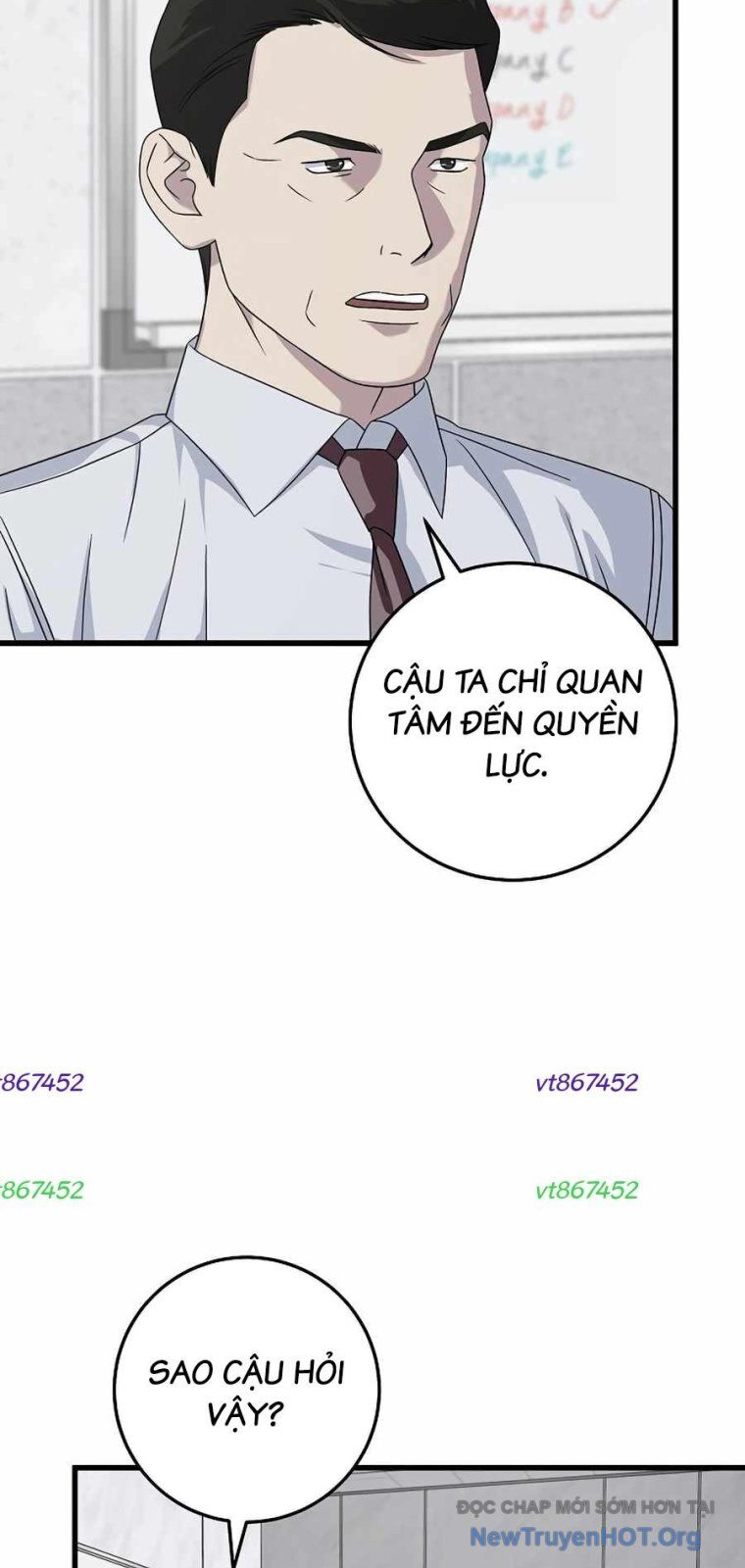 Đây Là Luật Chapter 160 - 42