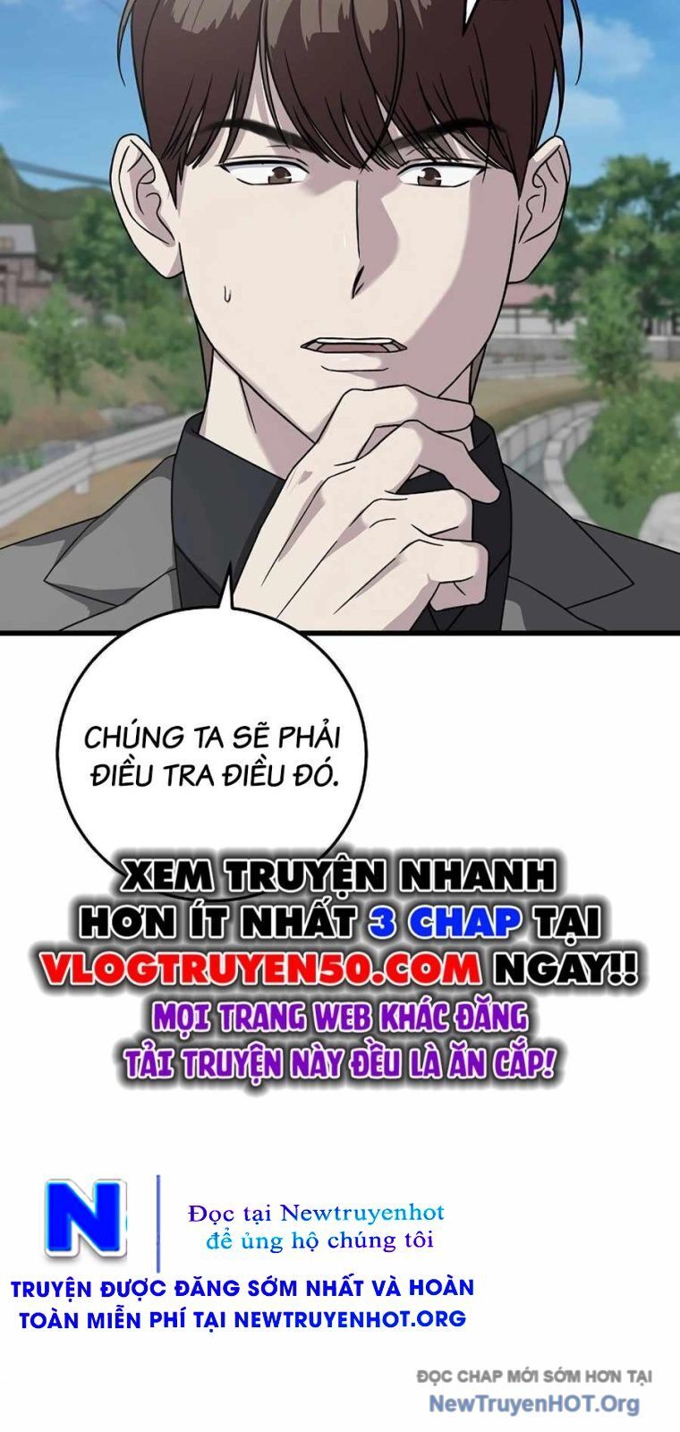 Đây Là Luật Chapter 160 - 65