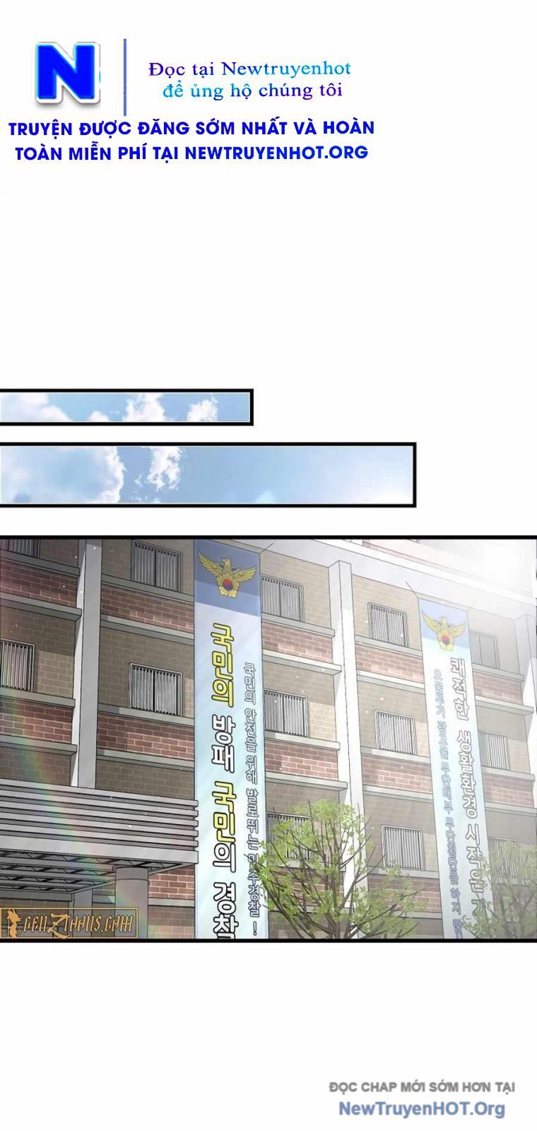 Đây Là Luật Chapter 160 - 66
