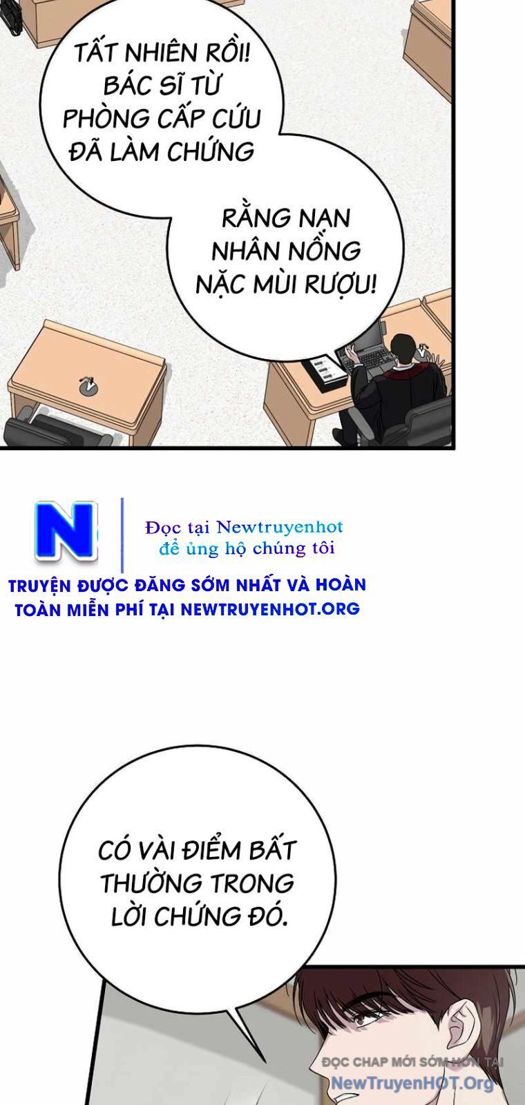 Đây Là Luật Chapter 161 - 17