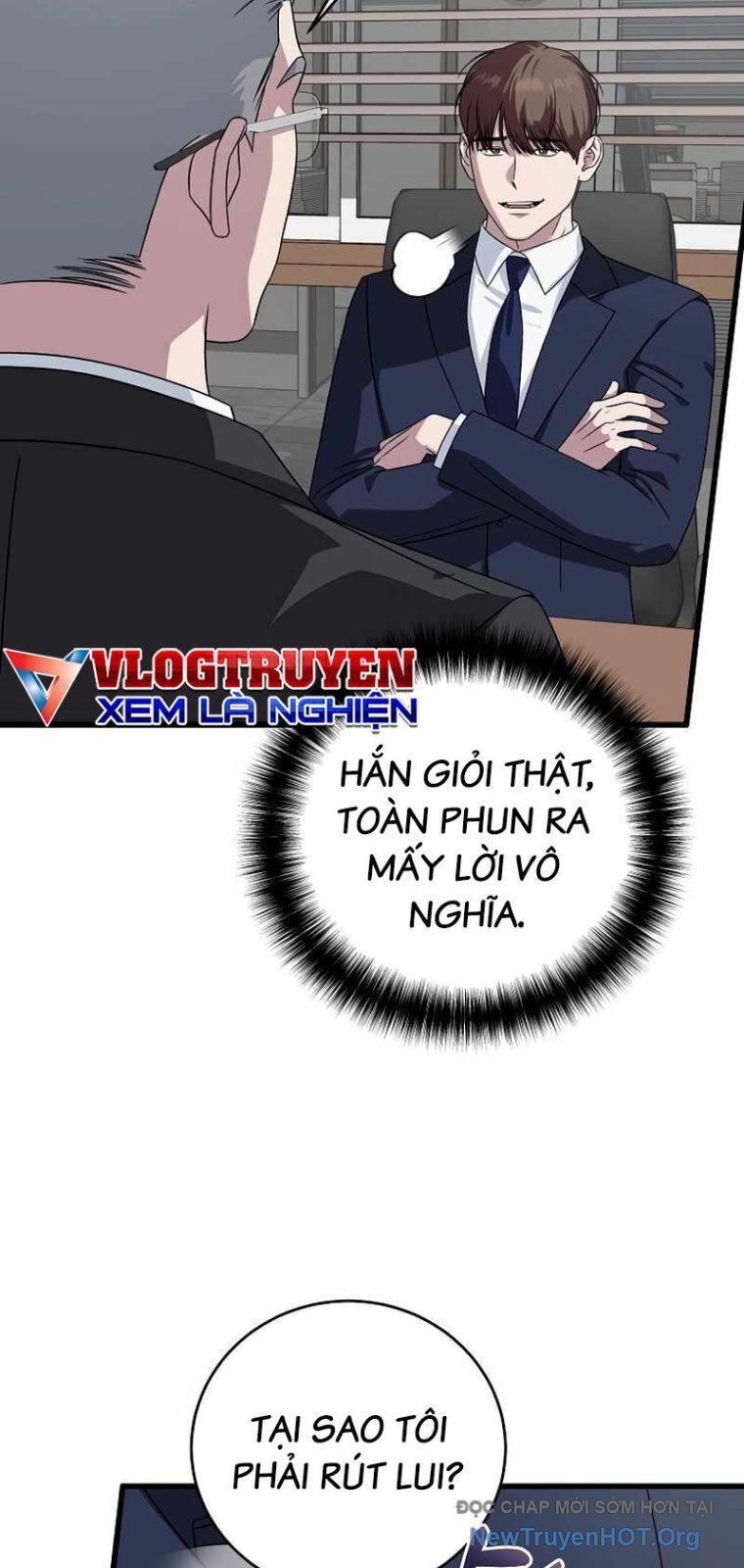 Đây Là Luật Chapter 161 - 43