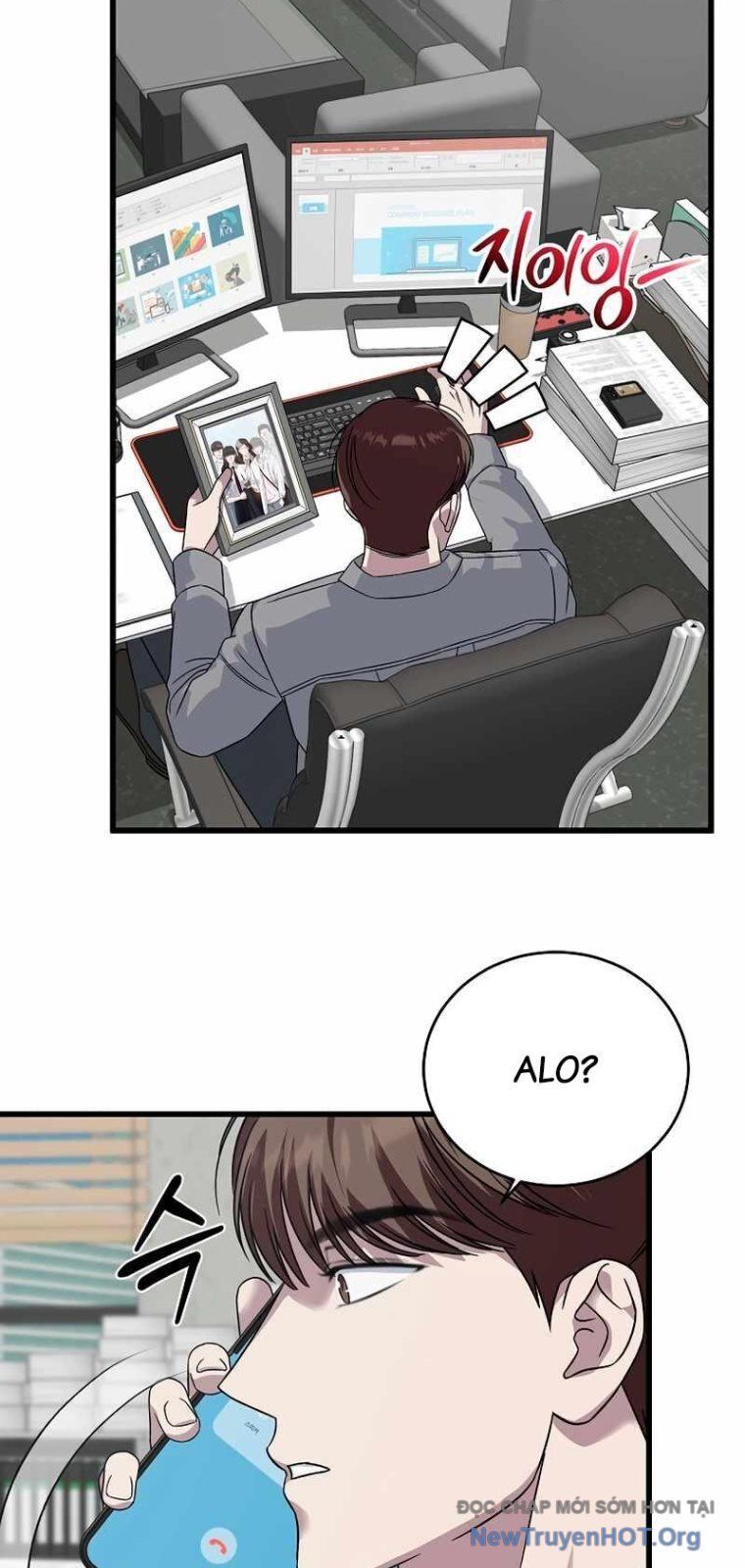 Đây Là Luật Chapter 161 - 64