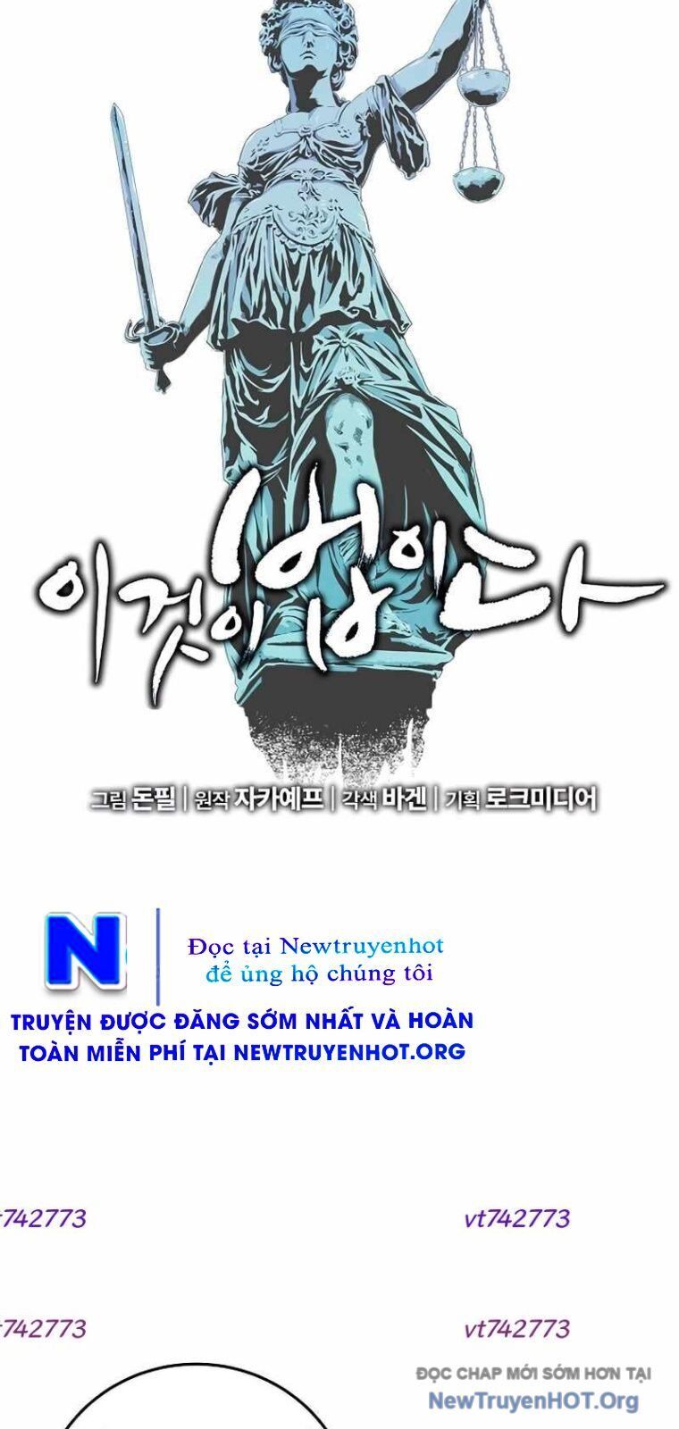 Đây Là Luật Chapter 161 - 10