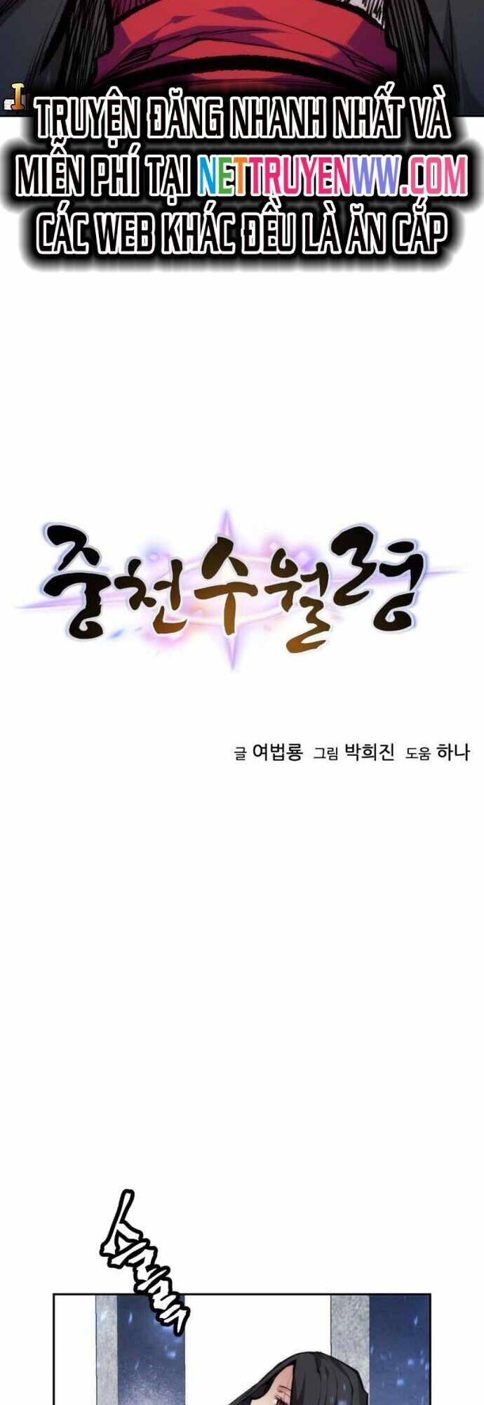 Thời Đại Hoàng Kim Chapter 41 - 5