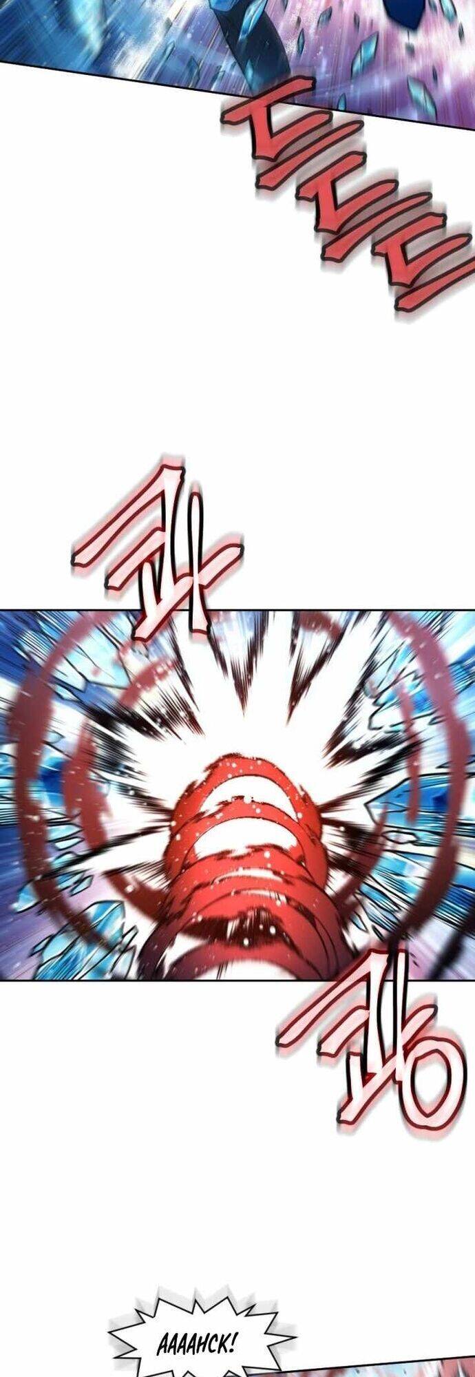 Thời Đại Hoàng Kim Chapter 43 - 23