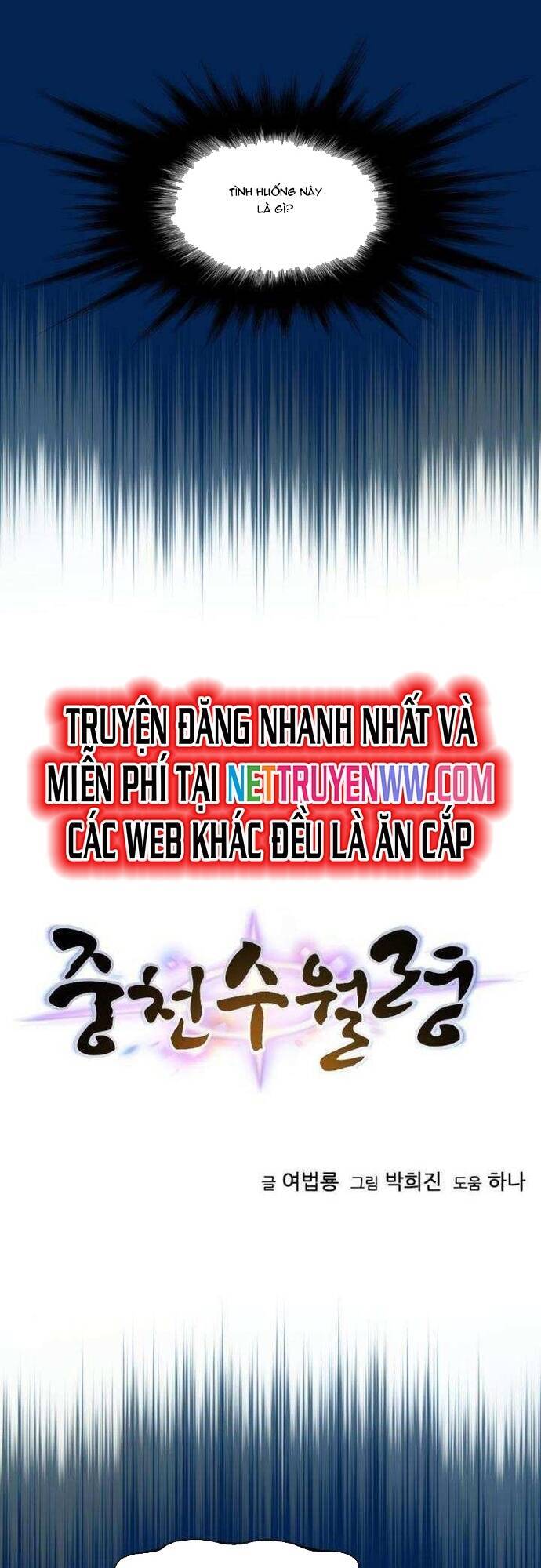 Thời Đại Hoàng Kim Chapter 45 - 6