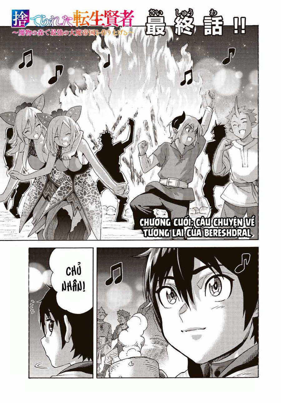 Hiền Nhân Tái Sinh Bị Bỏ Rơi-Tạo Ra Đế Quốc Quỷ Vĩ Đại Mạnh Nhất Trong Khu Rừng Quỷ Chapter 81 - 2