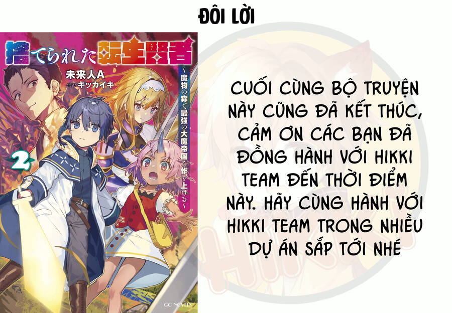 Hiền Nhân Tái Sinh Bị Bỏ Rơi-Tạo Ra Đế Quốc Quỷ Vĩ Đại Mạnh Nhất Trong Khu Rừng Quỷ Chapter 81 - 21