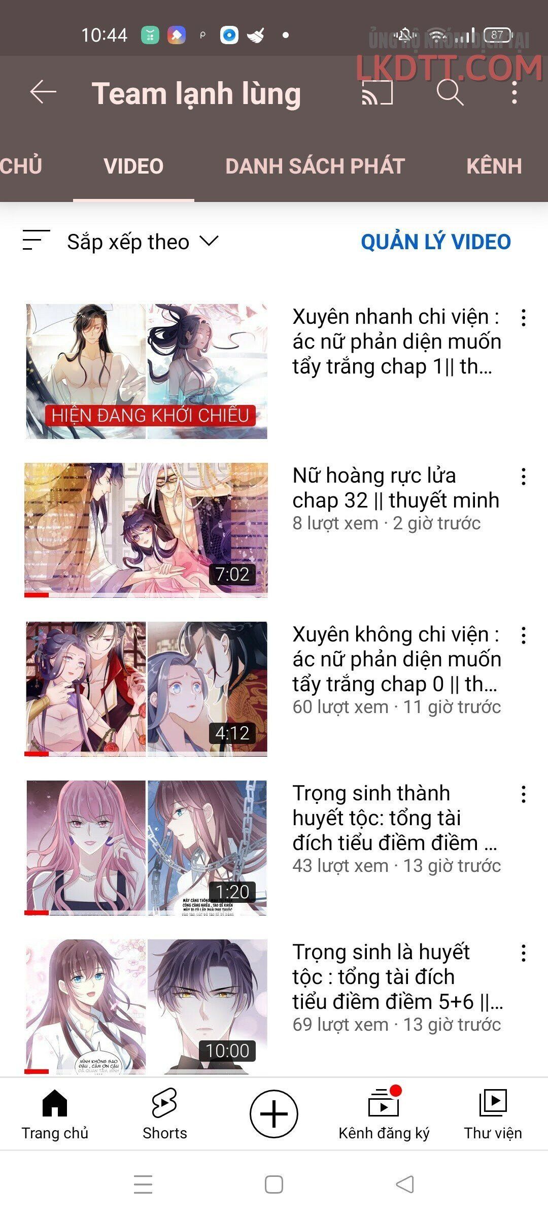 Mau Xuyên Không Rửa Tội Cho Nhân Vật Phản Diện Chapter 1.1 - 12