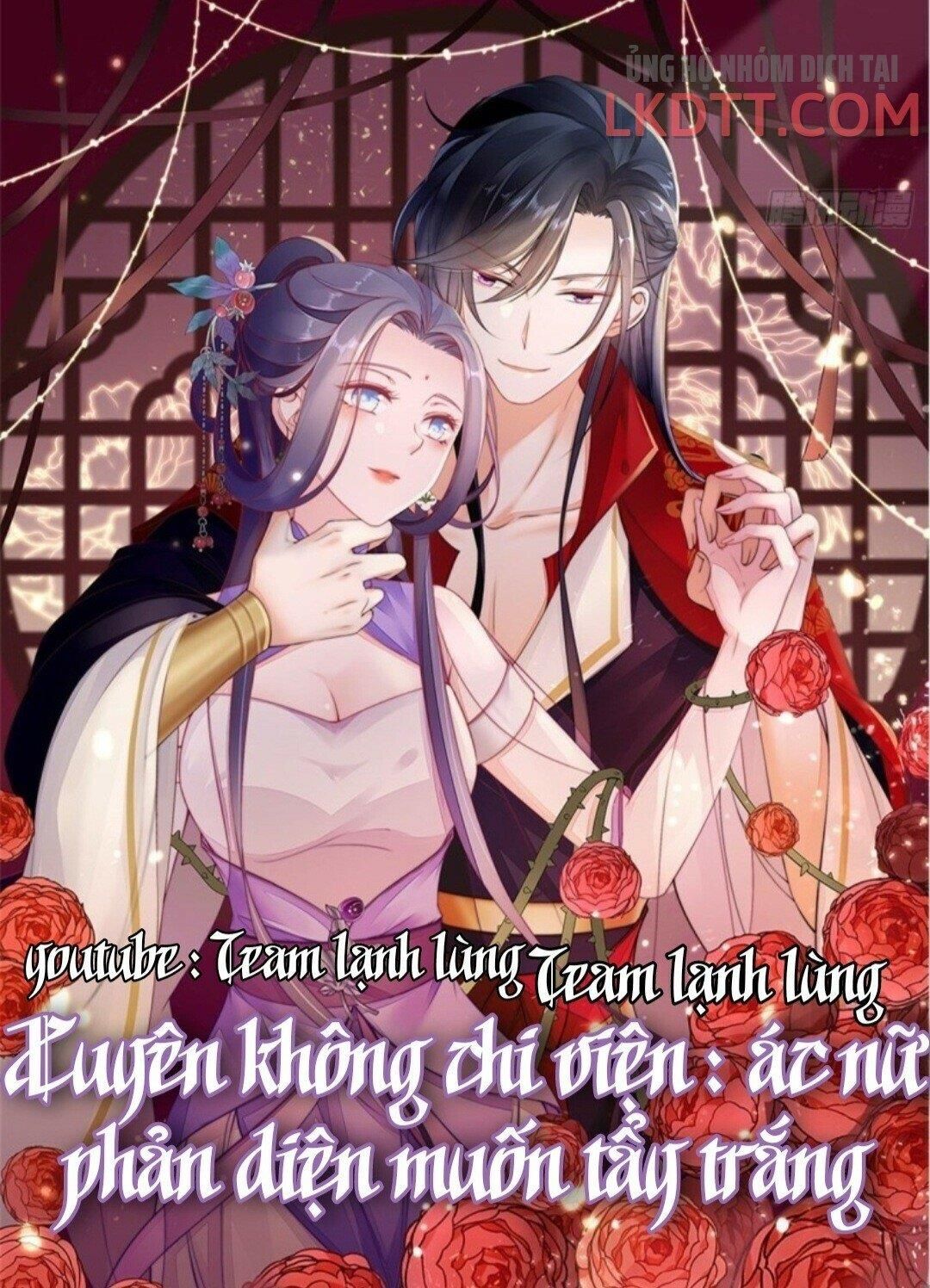 Mau Xuyên Không Rửa Tội Cho Nhân Vật Phản Diện Chapter 1.2 - 2