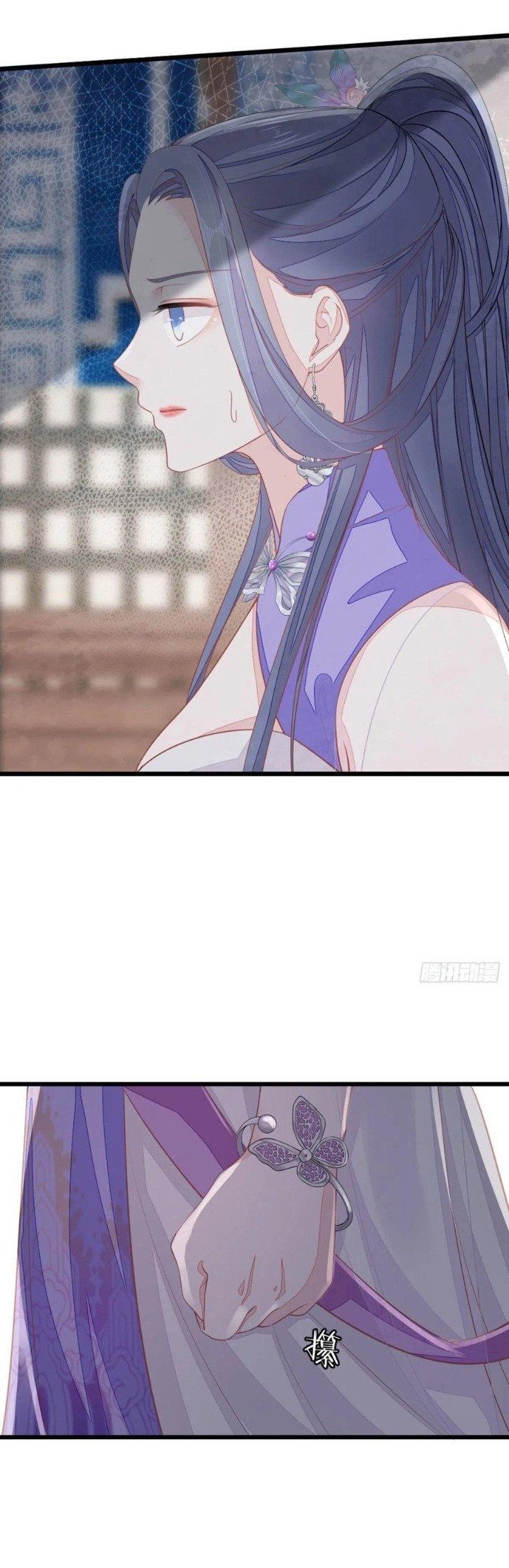 Mau Xuyên Không Rửa Tội Cho Nhân Vật Phản Diện Chapter 17.5 - 9