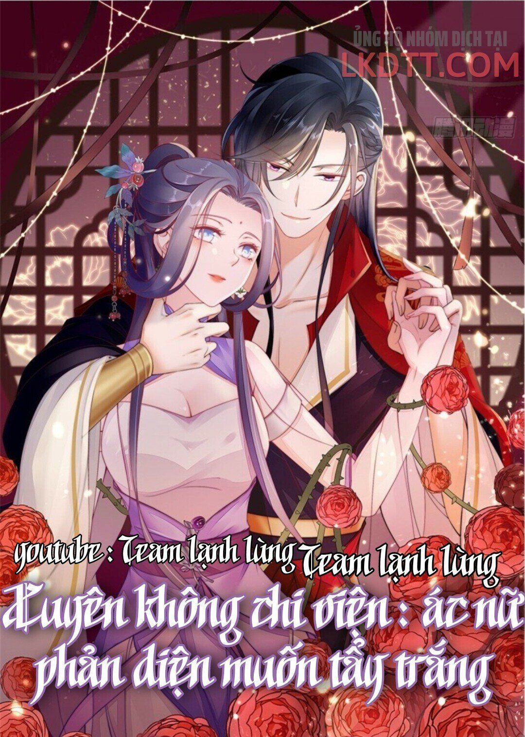 Mau Xuyên Không Rửa Tội Cho Nhân Vật Phản Diện Chapter 2.2 - 2