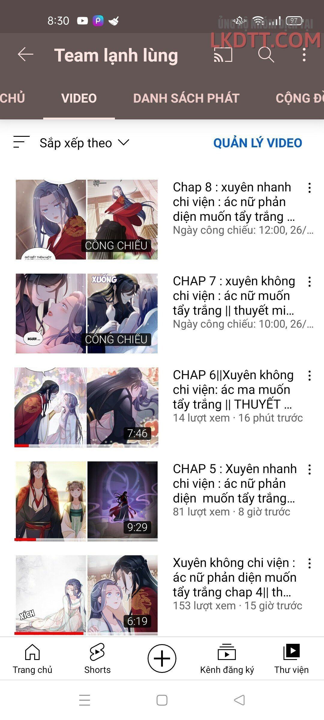 Mau Xuyên Không Rửa Tội Cho Nhân Vật Phản Diện Chapter 2.2 - 17
