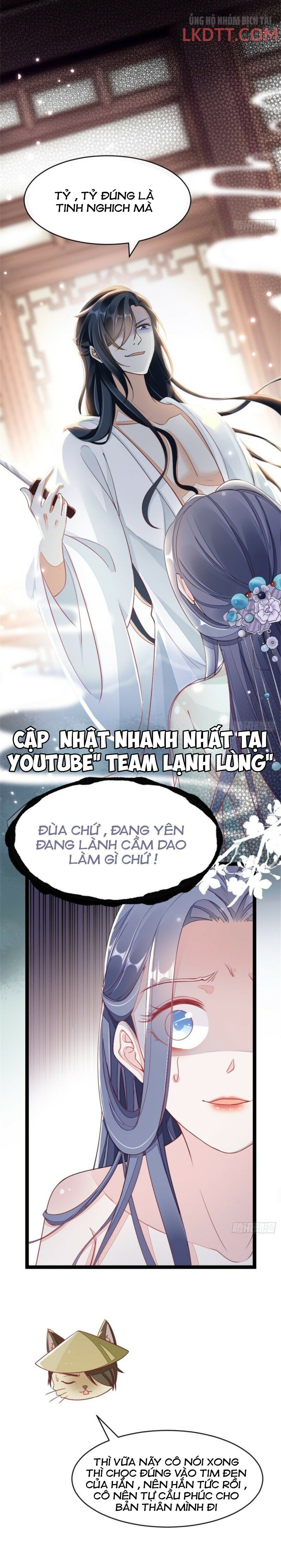 Mau Xuyên Không Rửa Tội Cho Nhân Vật Phản Diện Chapter 2.2 - 3