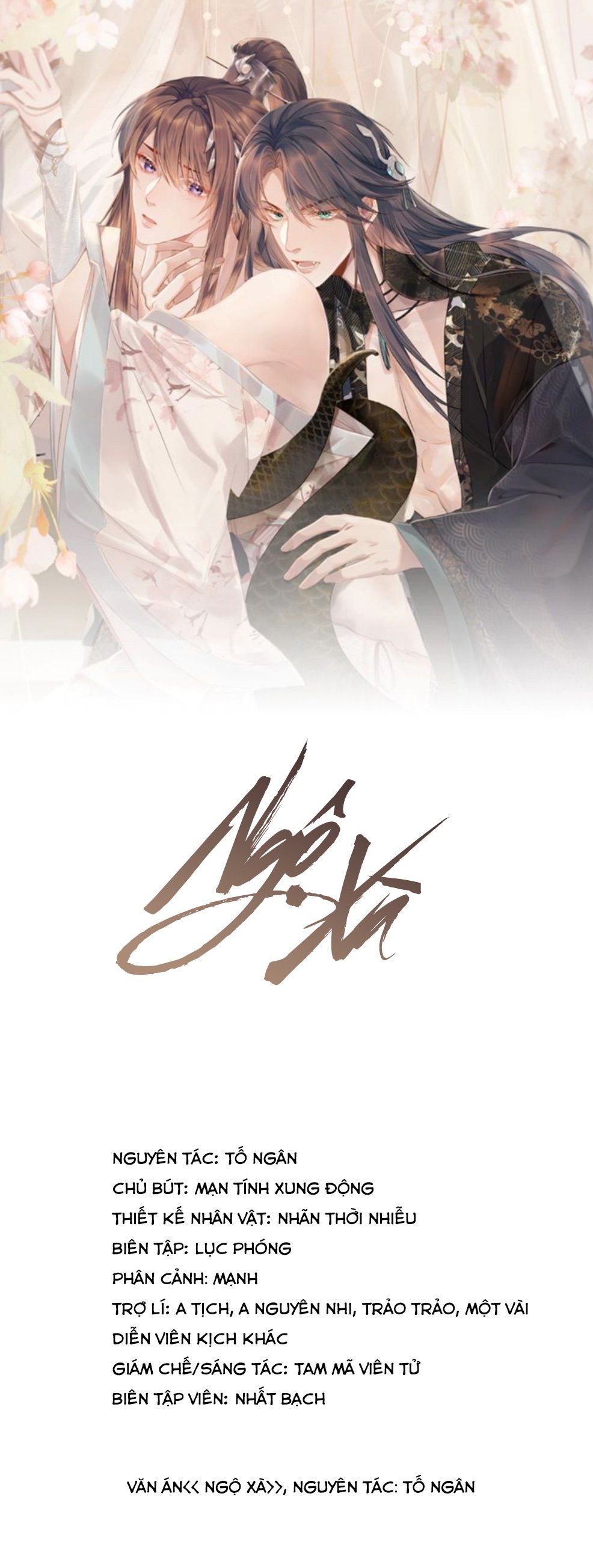 Ngộ Xà Chapter 0.1 - 2