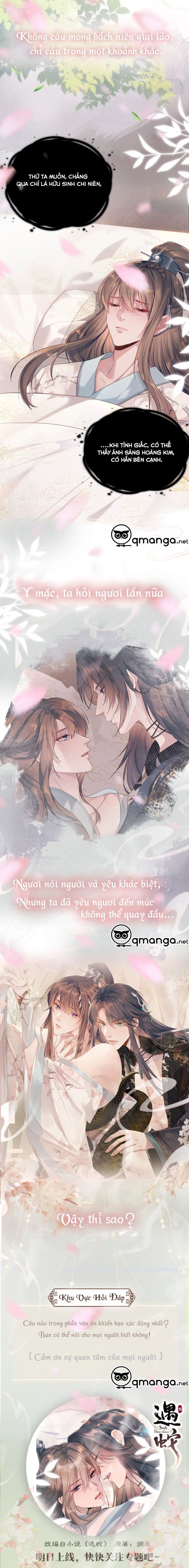 Ngộ Xà Chapter 0.1 - 6