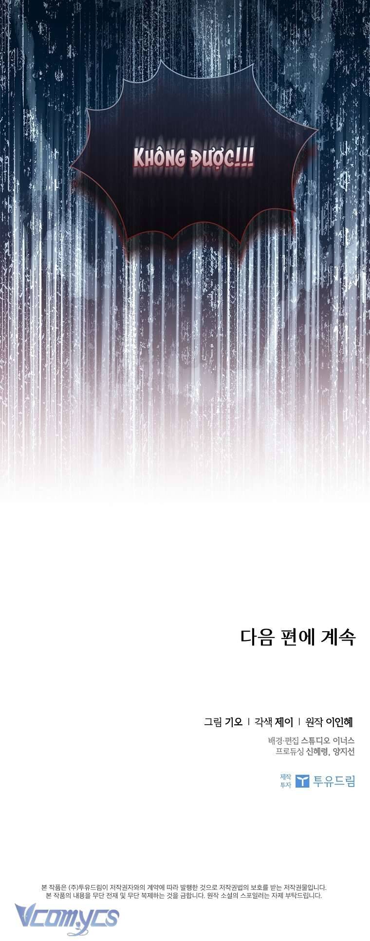 Thư Ký Của Bạo Chúa Chapter 106 - 59