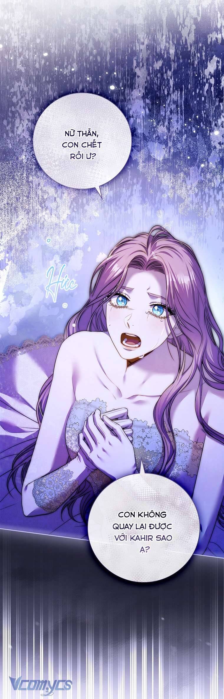 Thư Ký Của Bạo Chúa Chapter 107 - 72